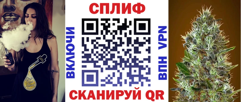 Как найти наркотики Ильский Кокаин Alpha PVP МАРИХУАНА Мефедрон