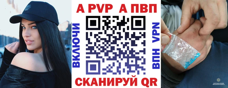 Alfa_PVP мука  omg как войти  Ильский 