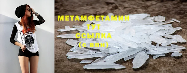 ECSTASY Майский