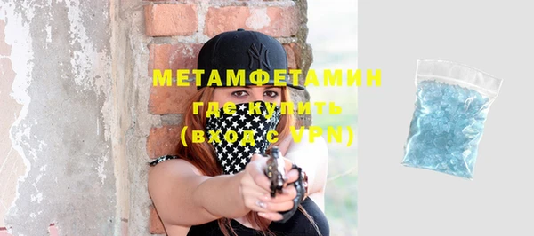 apvp Магас
