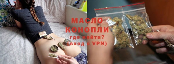 apvp Магас