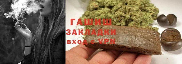 apvp Магас