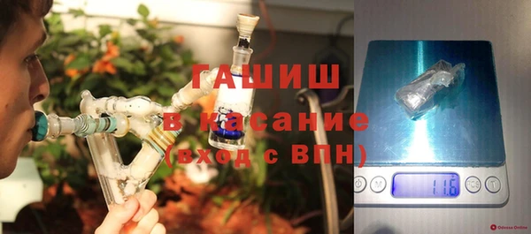 apvp Магас