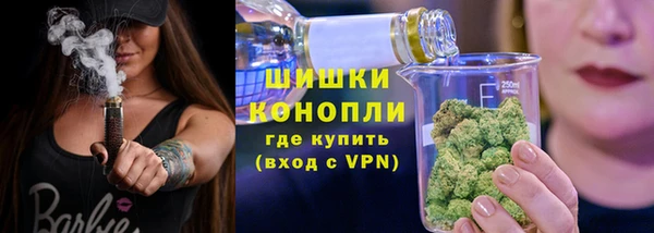 apvp Магас