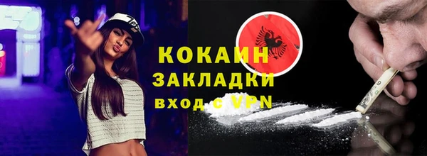 ECSTASY Майский