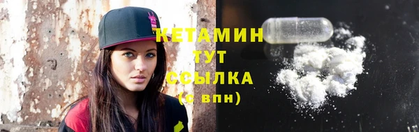 а пвп мука Магадан