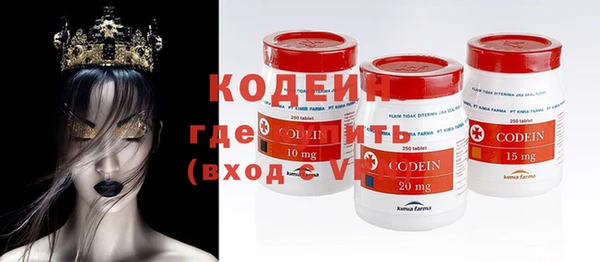 apvp Магас