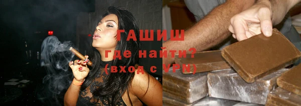 а пвп мука Магадан