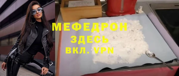 apvp Магас