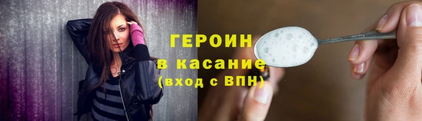 а пвп мука Магадан