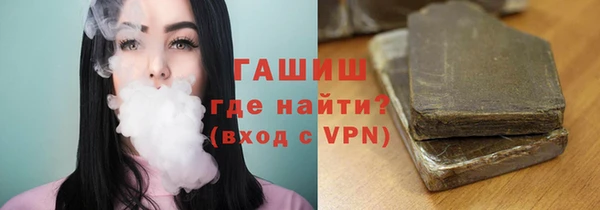 apvp Магас