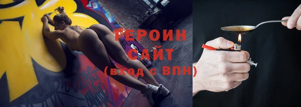 apvp Магас