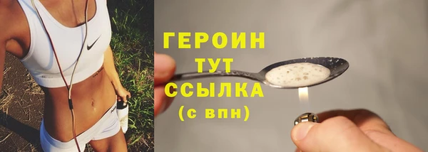 ECSTASY Майский