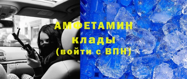 apvp Магас