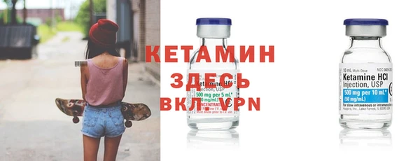 а пвп мука Магадан