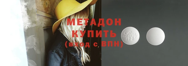 apvp Магас