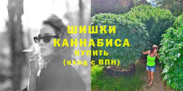а пвп мука Магадан