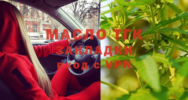 apvp Магас