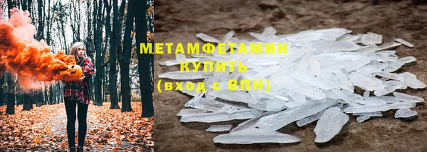 ECSTASY Майский