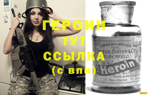 ECSTASY Майский