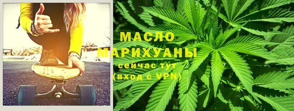 ECSTASY Майский