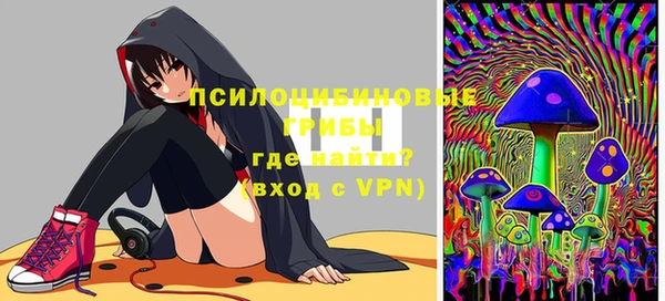 а пвп мука Магадан