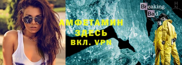 apvp Магас
