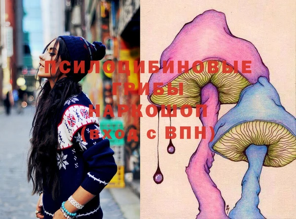 а пвп мука Магадан