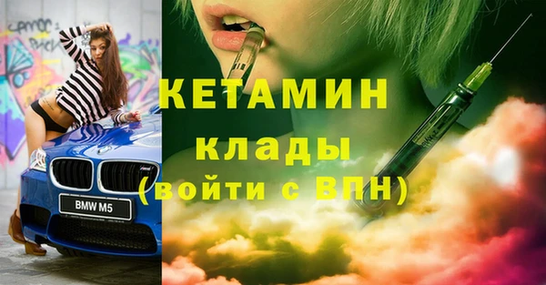 ECSTASY Майский
