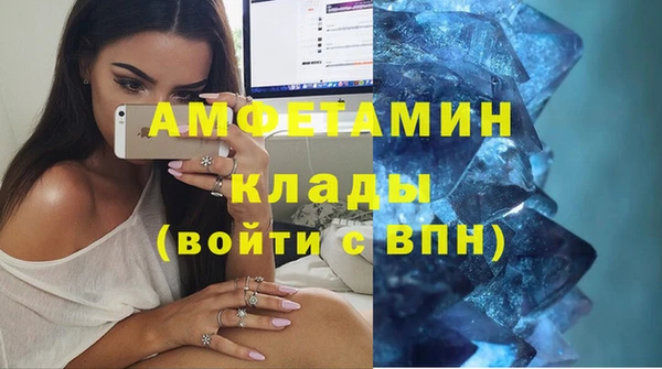 а пвп мука Магадан