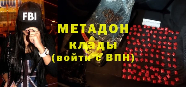 а пвп мука Магадан