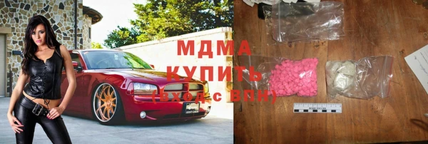 а пвп мука Магадан