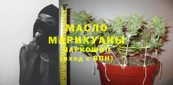 ECSTASY Майский