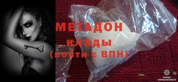 ECSTASY Майский