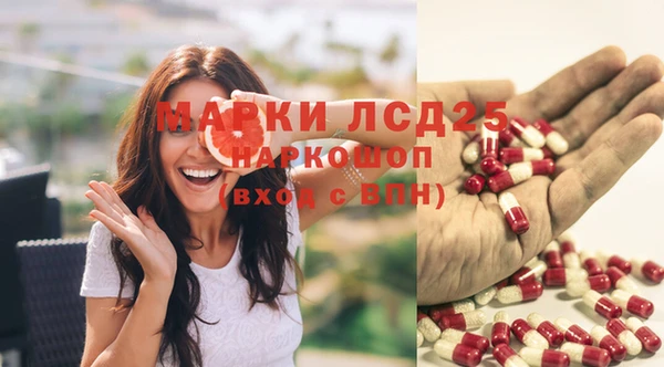 а пвп мука Магадан