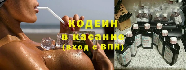 а пвп мука Магадан
