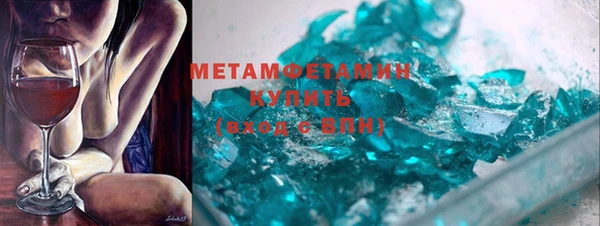 apvp Магас