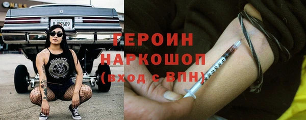 ECSTASY Майский