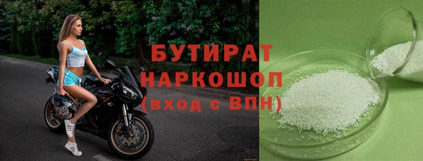 ECSTASY Майский